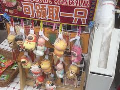 -大吉利·潮汕鲜牛肉火锅(总店)