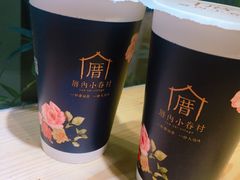 -厝内小眷村(天河南一路店)