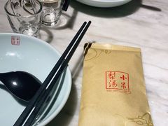 -小吊梨汤·北京菜·烤鸭(鸟巢店)