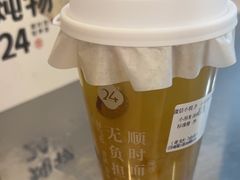 -炖物24章·顺时轻养茶(黄龙店)