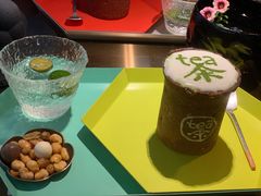 -茶是一枝花泡茶店