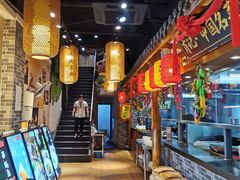 -肖记公安牛肉鱼杂馆· 省级非物质文化遗产(仁和路店)