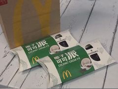 -麦当劳(仙林亚东城得来速店)