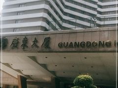 -广东大厦酒店(广州北京路步行街纪念堂地铁站店)