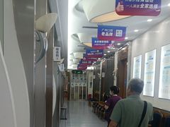 -圣呗口腔·舒适化种植牙·矫正中心(广州总院)
