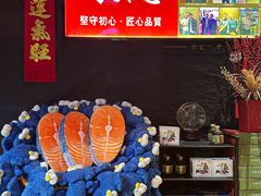 -原志优秀食材·匠心料理·海胆主题(金亿广场店)