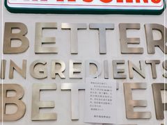 -棒约翰比萨·意面(独墅湖店)