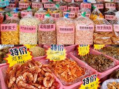 -南沙十九涌渔人码头-南门