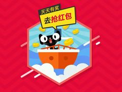 -华莱士·全鸡汉堡(海口学院店)