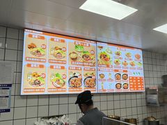 -螺小丰柳州螺蛳粉(广西大学店)