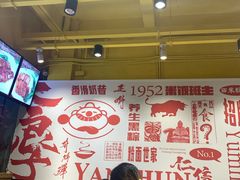 -仁信双皮奶(庙前直街店)