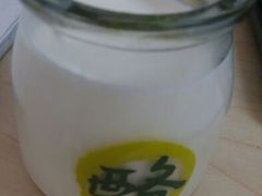 android_upload_pic-功夫酸奶酪