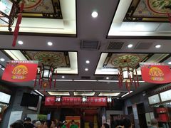 -张一元(总店)