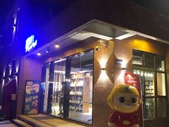 -佛山天行达阵橄榄球学院（南海校区））
