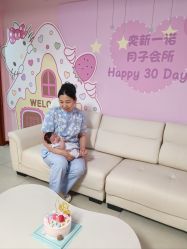 -奕新一诺台式母婴护理中心(我格广场店)