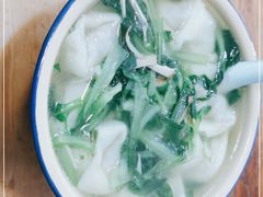 -山北老老头馄饨