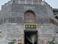 -茅山东方盐湖城景区