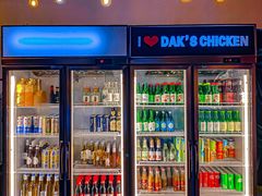 -Dak's 炸鸡(远景路店)