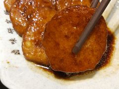 -狮头牌卤味研究所·卤味饭(花城汇南区店)