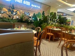 -芭札·Thai泰国餐厅(同和金铂天地店)