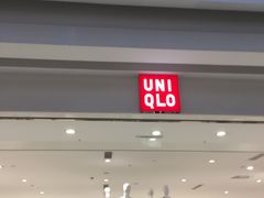 -优衣库(南京建邺万达广场店)