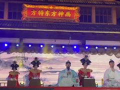 -济南方特东方神画