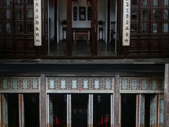 -个园