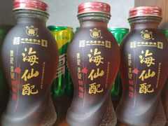 -阿杰臻选海鲜饭店(普陀山店)