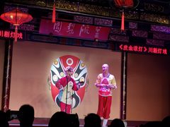 -盖碗儿梨园·变脸吐火·川剧(天府广场店)