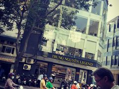 -Trung Nguyen Café Legend