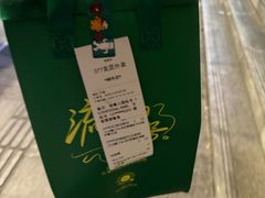 -1点点(晒布店)