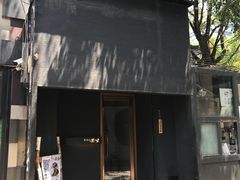 -京怀石·壬生