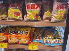 -好特卖Hotmaxx(新奥购物中心)