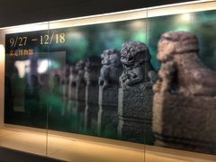-嘉定博物馆