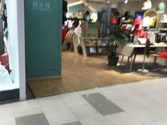 -汇德隆银隆
