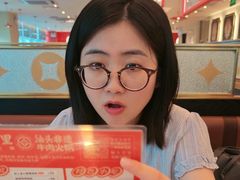 -八合里潮汕鲜牛肉火锅(深圳海岸城店)