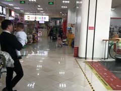 -京粮广场