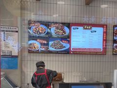 -鑫记婆婆兔·兔头(春熙店)