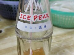 -尤素福东举院饺子馆