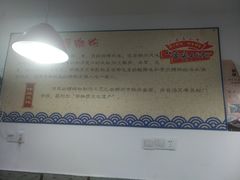 -陈记柳州螺蛳粉(大坪店)
