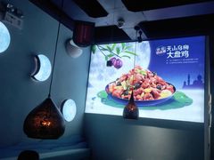 -疆遇·新新新新的新疆菜(万达店)