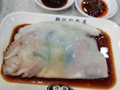 -银记肠粉(文昌北路店)