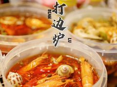 -金龙·打边炉(武进路店)