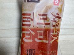 -喜士多便利店(打浦店)