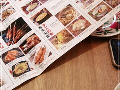 -西北45°(世茂广场店)