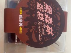 -味多美(江桥万达店)