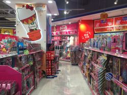 -玩具反斗城(万象汇店)