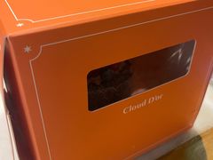 -CloudD'or可露朵蛋糕(1733商业空间店)
