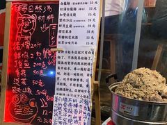 -老龙亭拉面店