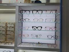 -云镜眼镜加工中心(南环路店)